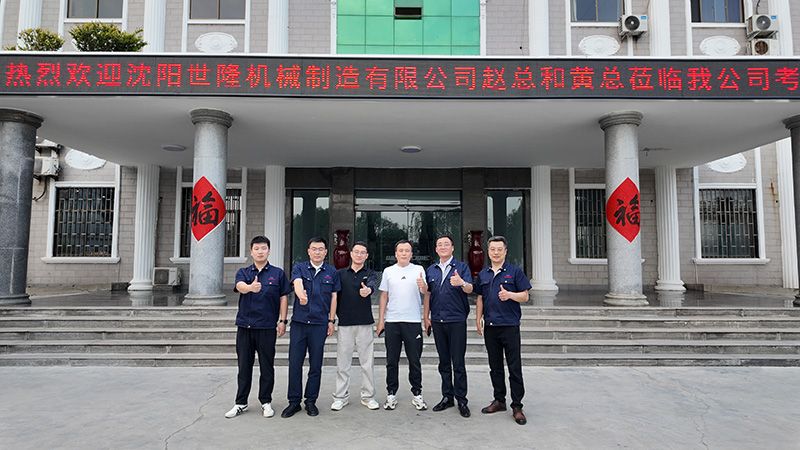沈阳客户