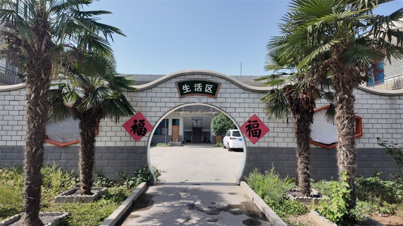 工厂一角