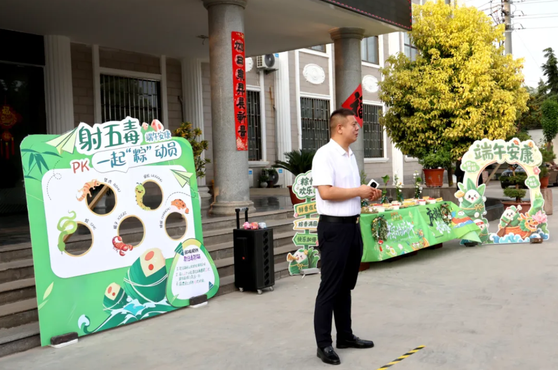 河南新腾飞铸钢有限公司（简称河南新腾飞铸钢）_粽情端午·乐享安康｜河南新腾飞铸钢以传统雅趣，共度诗意端阳