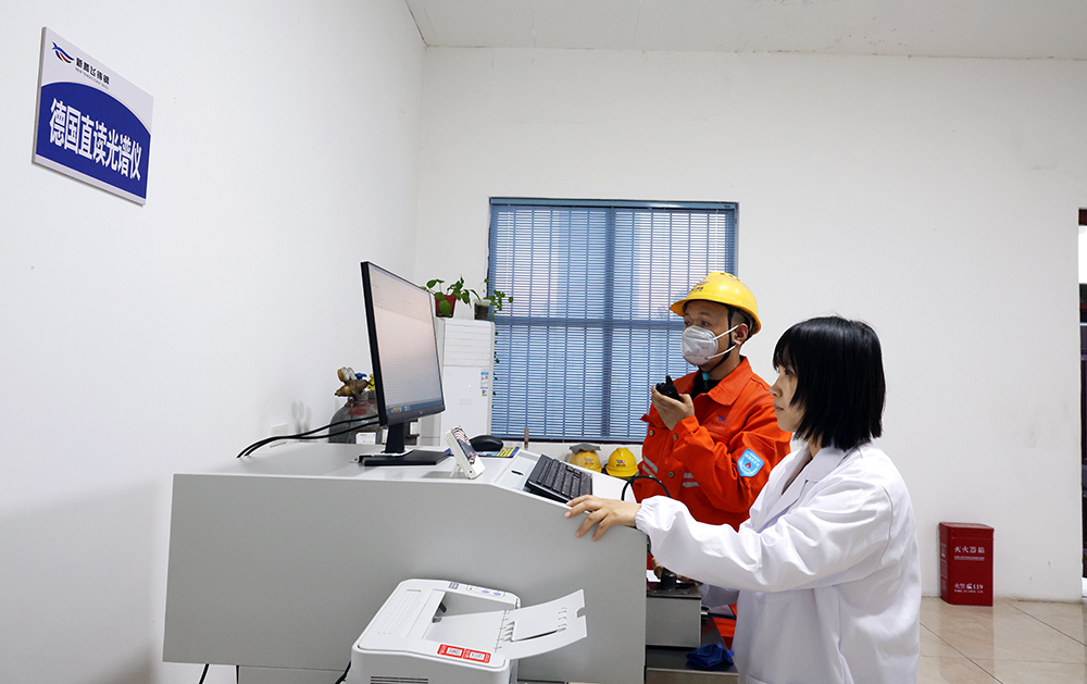 河南新腾飞铸钢有限公司（简称河南新腾飞铸钢）_