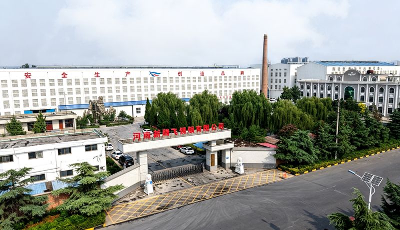 河南新腾飞铸钢有限公司（简称河南新腾飞铸钢）_河南新腾飞铸钢专业检测仪器盘点