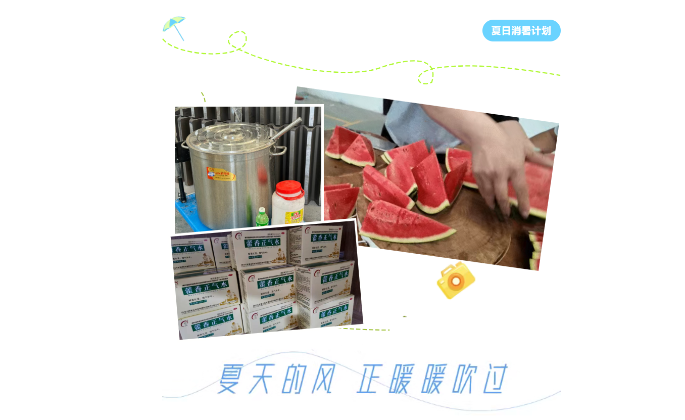 河南新腾飞铸钢3gif