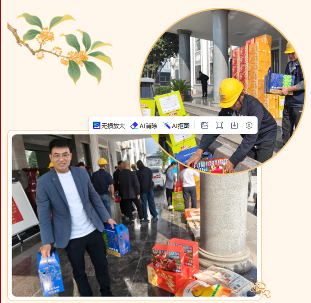 河南新腾飞铸钢2