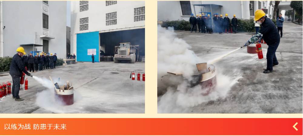 河南新腾飞铸钢3