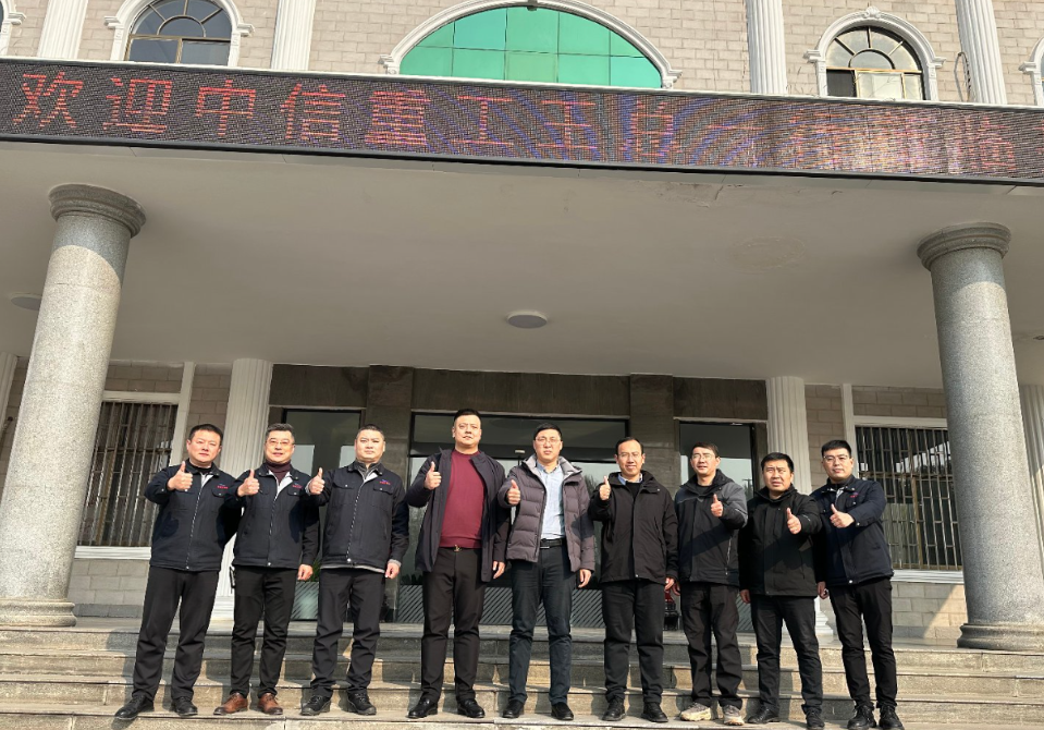 河南新腾飞铸钢1