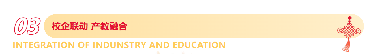 河南新腾飞铸钢15