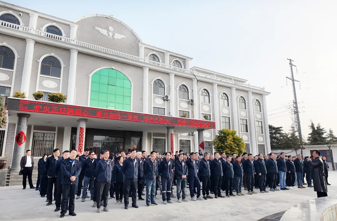 河南新腾飞铸钢2