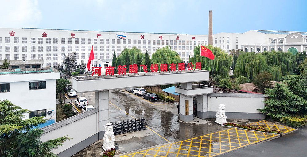 铸钢件厂家1